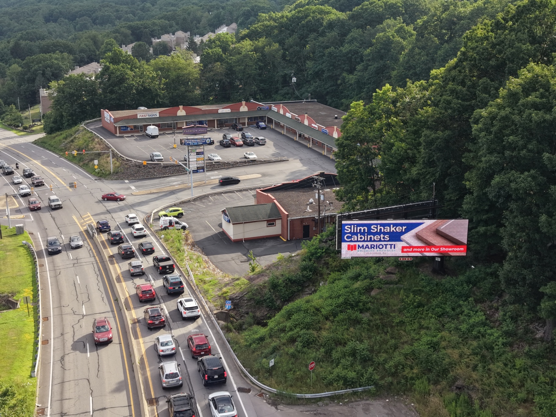 Billboard Verification